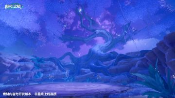 #九畿岐风之旅# #岐风之旅##空桑村#
※九畿旅行攻略：空桑村篇※
----------------------
▍玖玖接通中......
各位先行者好，本次黄金周旅程即将前往第二站，空桑村，请各位先行者做好准备，我们现在就出发咕！\(@^0^@)/
在看过了大城市的风景之后，领略自然的风光也许会是一个好选择！空桑村群山环绕，在这里，你能够体会到淳朴自然的生活，将全身心都交给大自然！
重点来了，