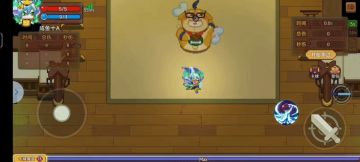 一周年全典藏卡特效展示