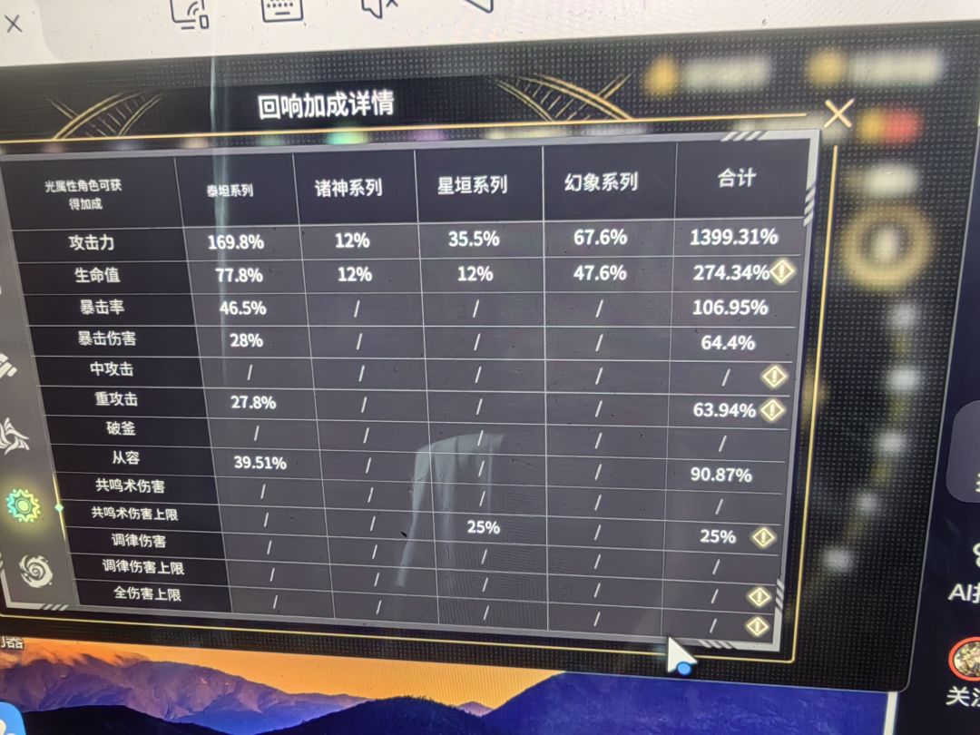 动态图片 7