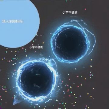 领！域！展！开！首款领域特效关键词「雷霆万钧」登场！