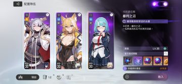 目前发现能百分百带出卡牌的方法