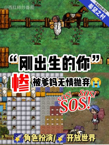 因为出生长的丑❗我妈请我吃大逼兜子😭