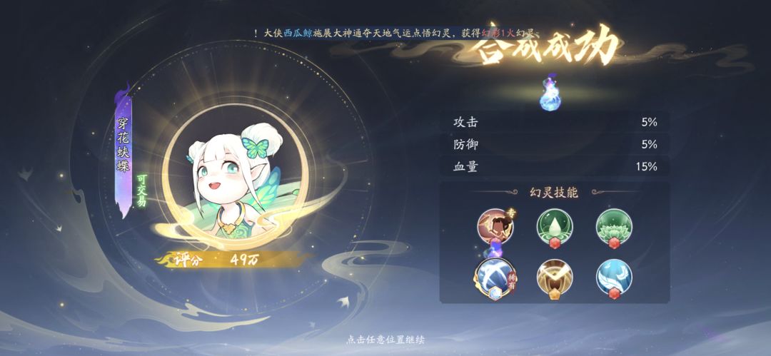 本周指标 4