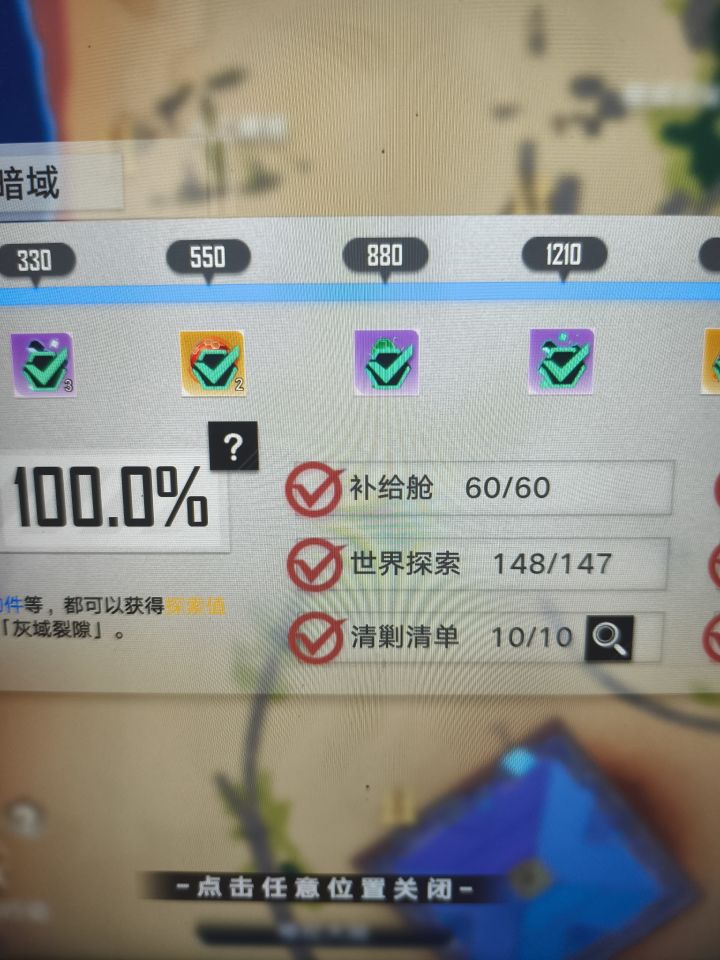 我搞不明白,为什么要做成这个样子?截图