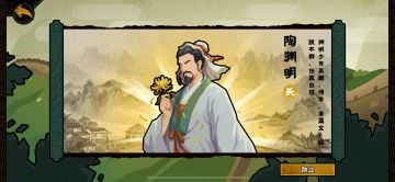 累死骆驼计划（希望明年可以出）