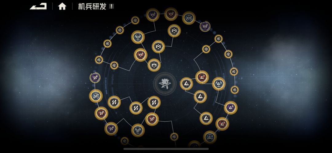 机师特训刷满 2