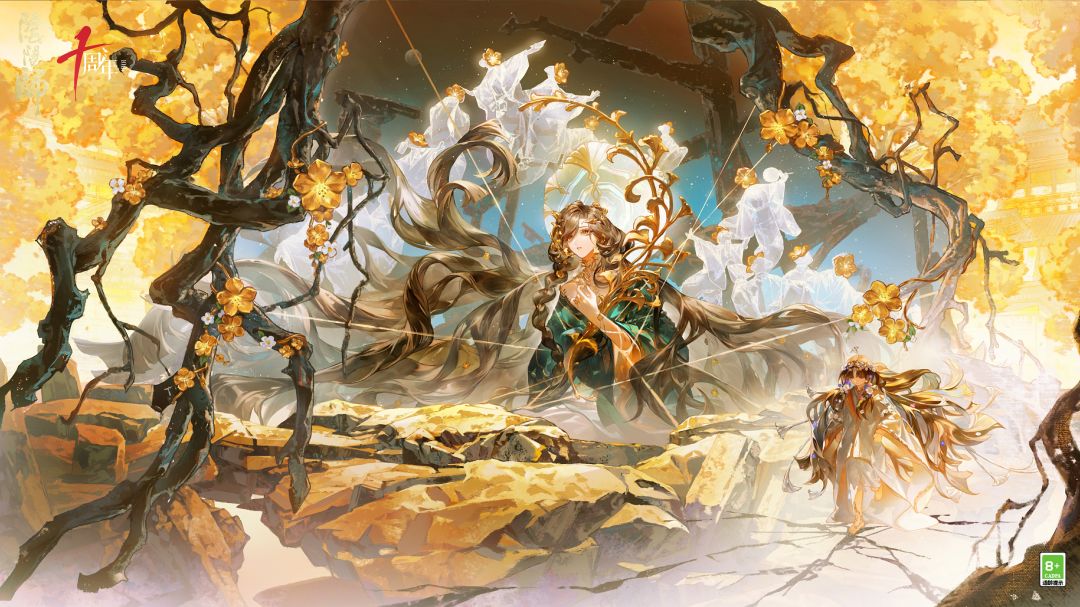 ☆阴阳师周年庆版本「永恒之章·拾光永恒」正式开启☆ 2