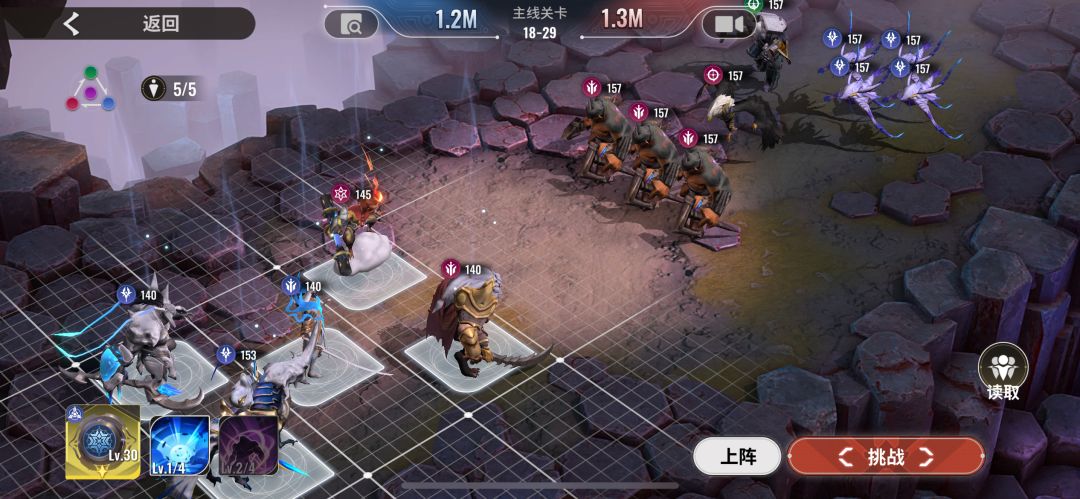 星际52区 2