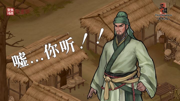 现在还有人手搓游戏BGM?!截图