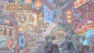 新年快乐|2025蛇年新春贺图奉上，巳巳如意节节高！