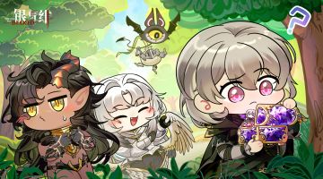 远行札记丨丛林寻宝