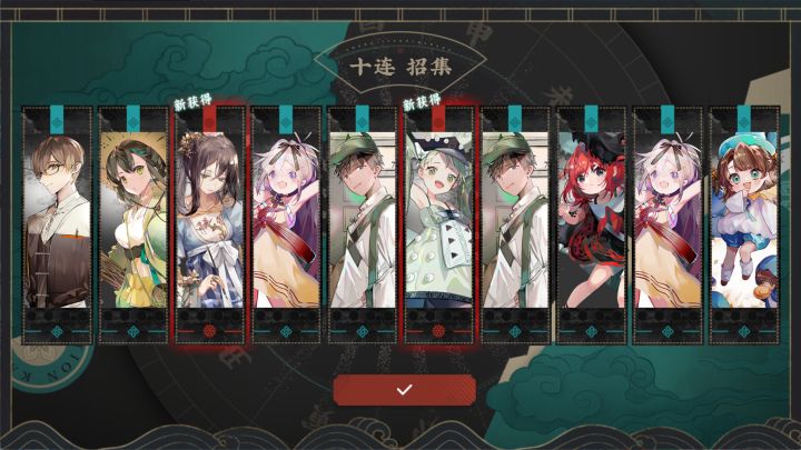 维纳斯有点难出啊截图