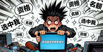 黄大人，今天你感动了吗