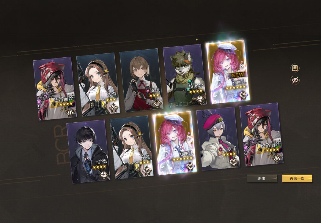 开服老登 对异象如初恋般欧和美妙 1