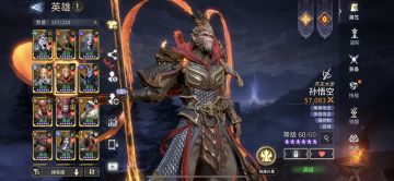 最新潮汐守望者兑换码 祝大家都抽到孙悟空