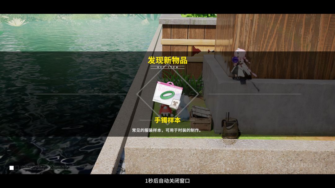 兼职无法完成 3