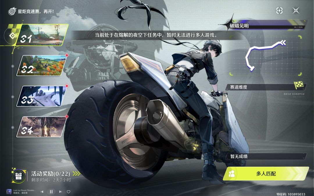 新手提问 1