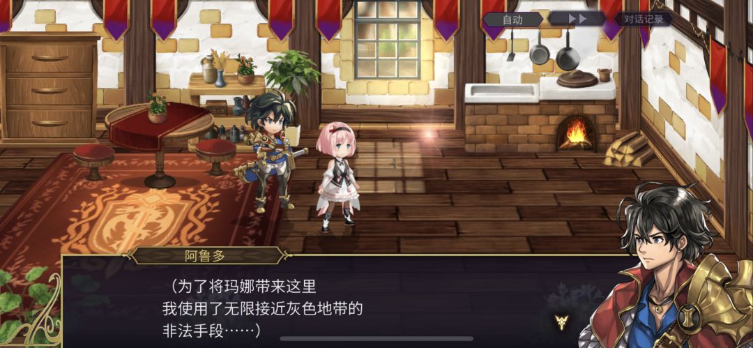 确实是有点bug 4