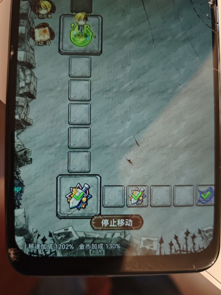 光速刷图,非常舒服截图