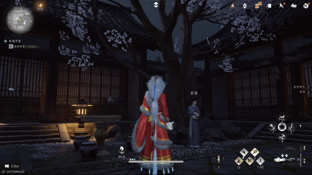 这个香蒲配音好可爱,听完故事后天都黑了。 2