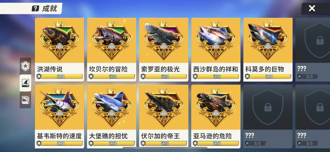 零氪，玩了那么多天，大伙来说说感受 3