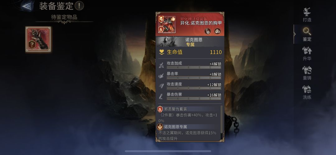兄弟们 狠货来了 3
