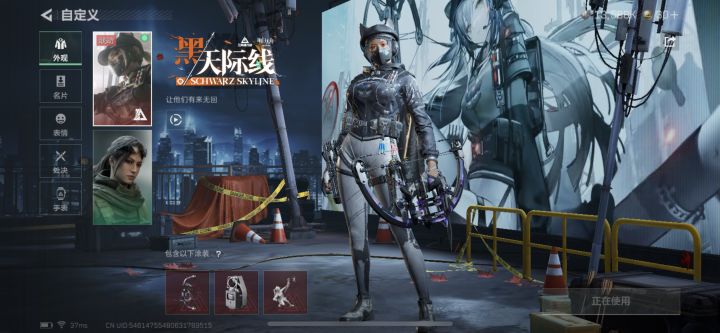 这个号卖多少合适[表情_吃瓜]截图