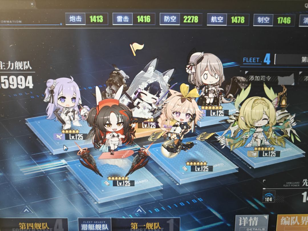 想问问14图开荒有没有什么暴力无脑的配队 1