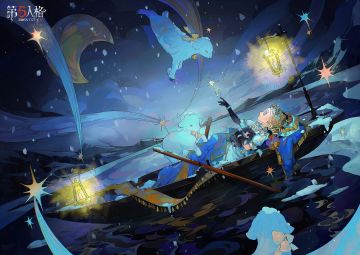 “冬至大如年，人间小团圆。” 【欧利蒂丝庄园二十四节气演绎录·冬至篇】于12月21日-22日在山东泰安开启，期待相遇~ #第五人格 #第五人格24节气