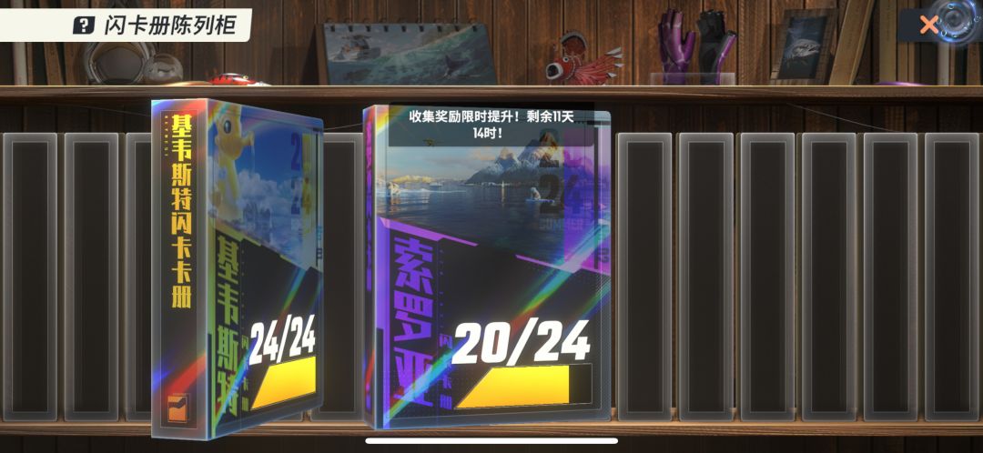 雪下紫禁城 1