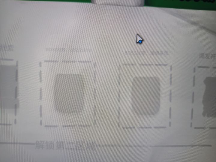 73116截图