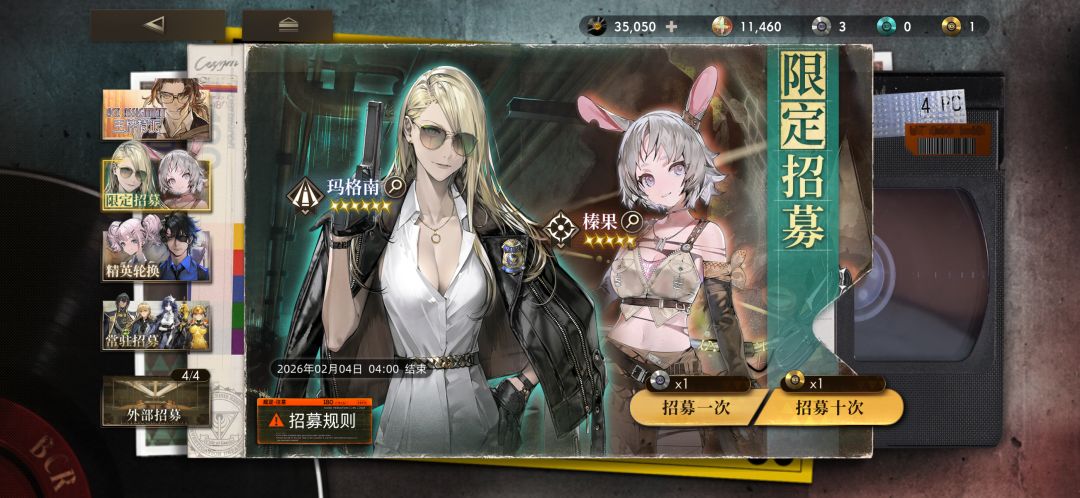 330抽4拓9橙 1