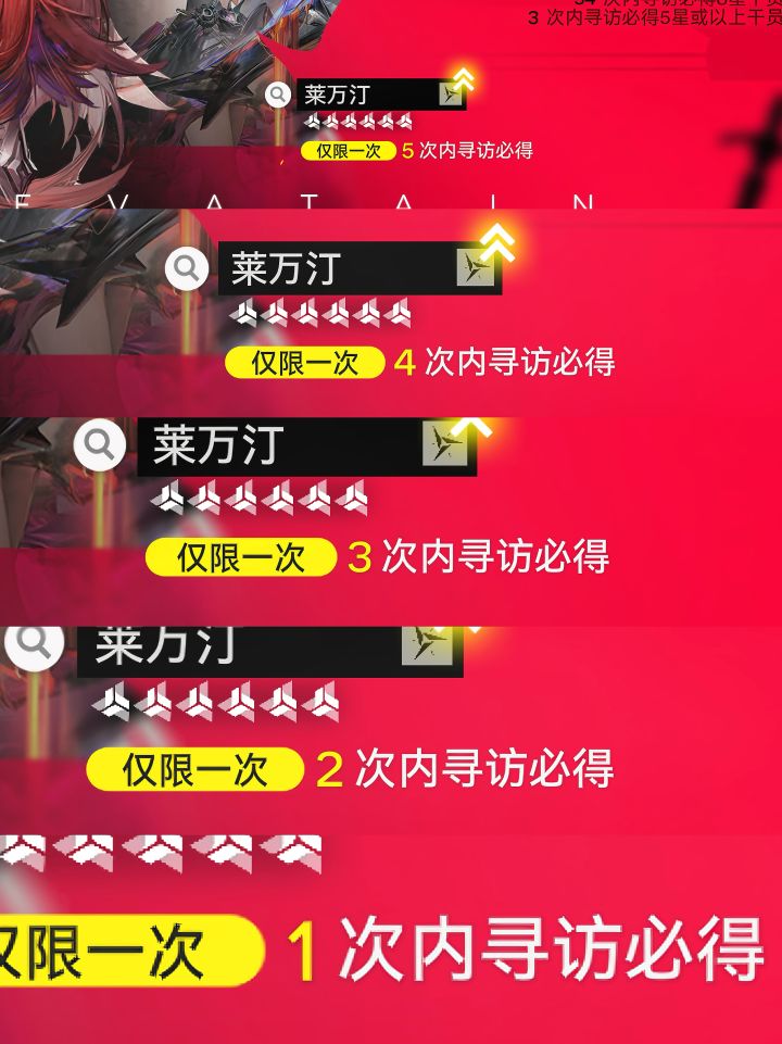 应该不止我一个吧。。。截图