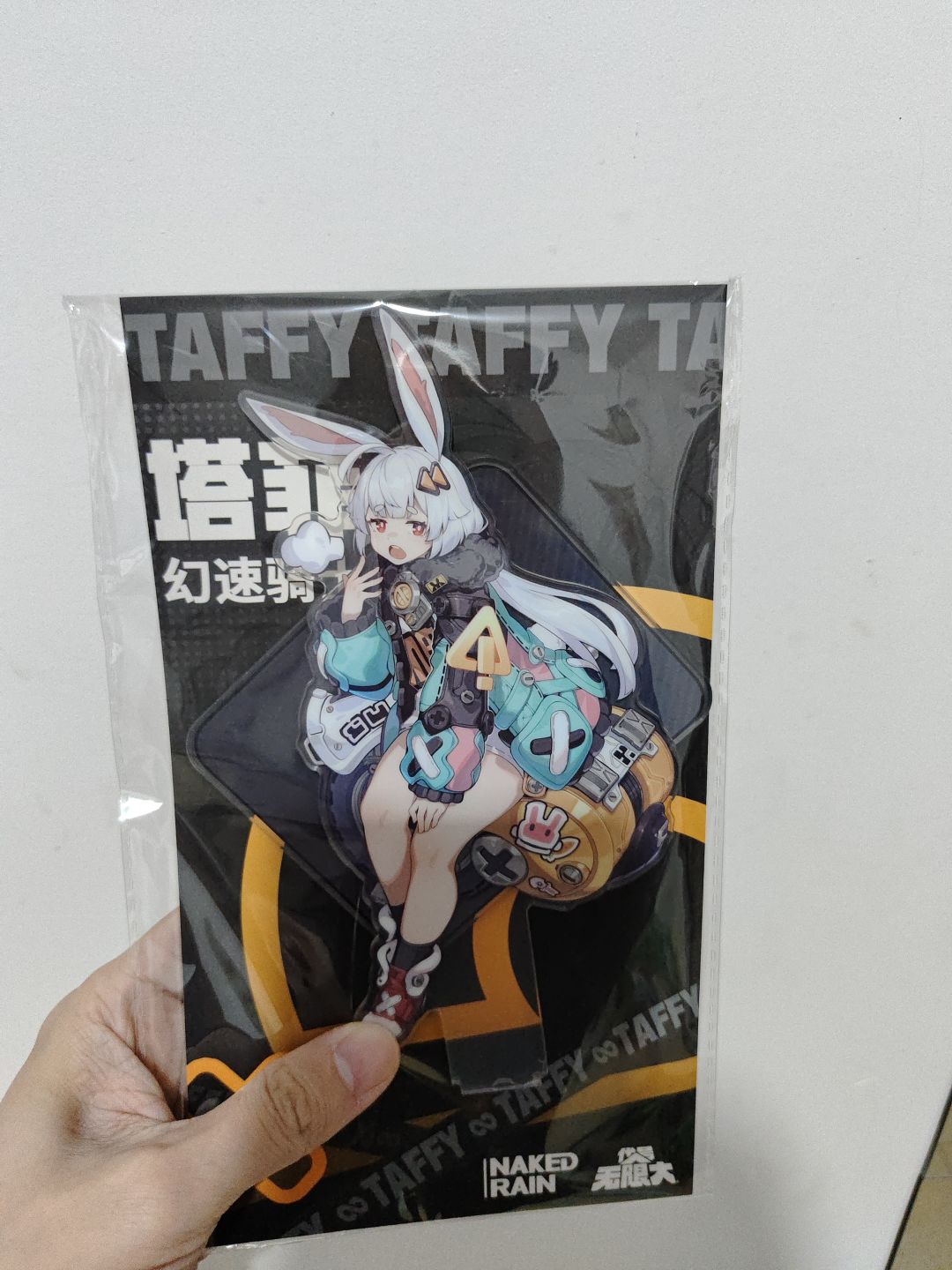 bili中的 1