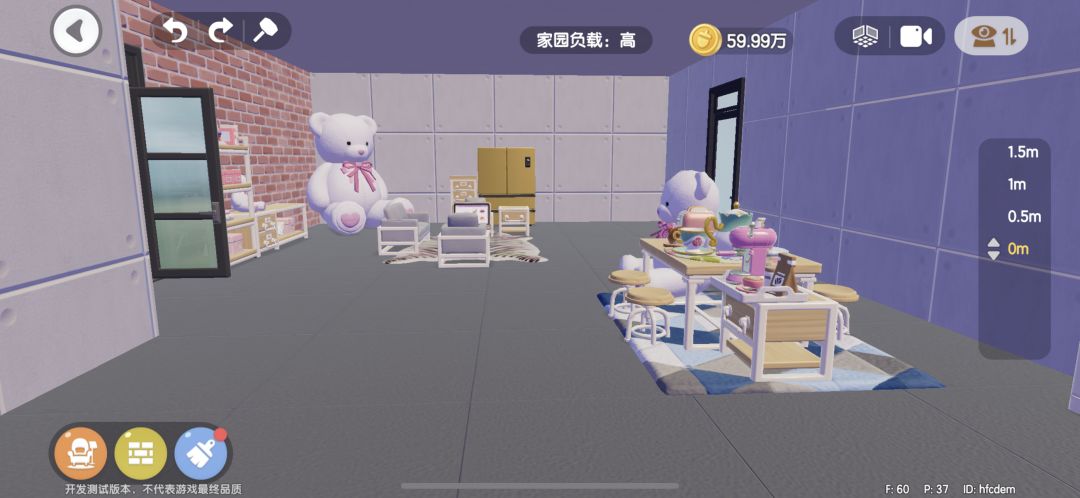 超负载 6
