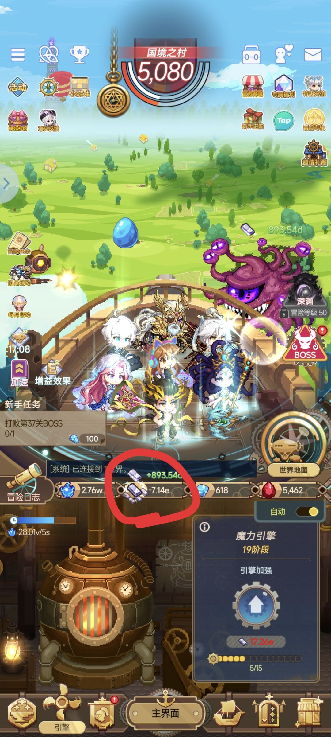 这是bug吗? 2
