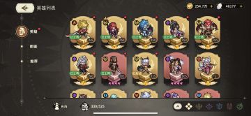 浅谈一下这段时间的游戏体验