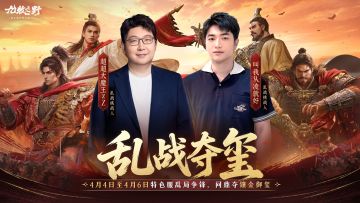 只充月卡，挑战霸服？