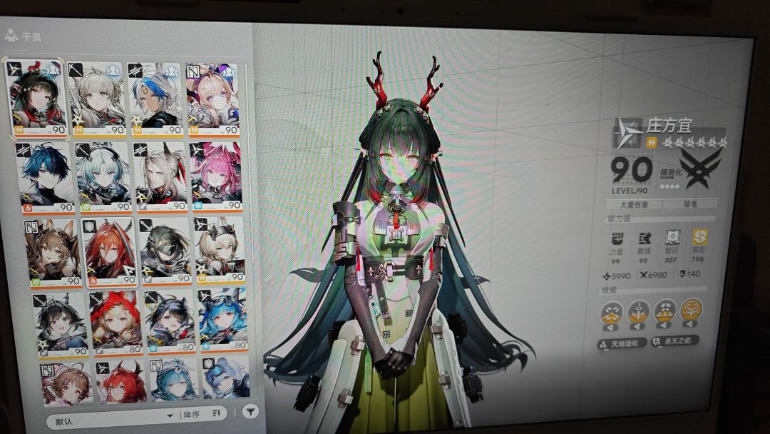 服了,这些角色谁也打不过 1