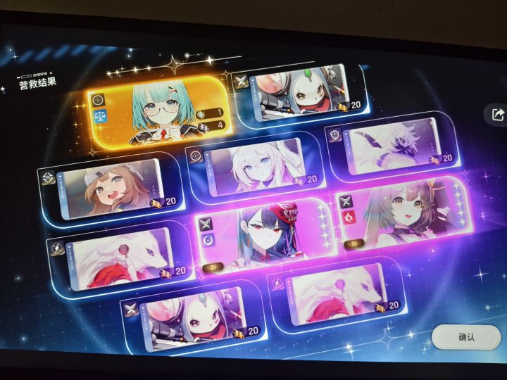 。截图