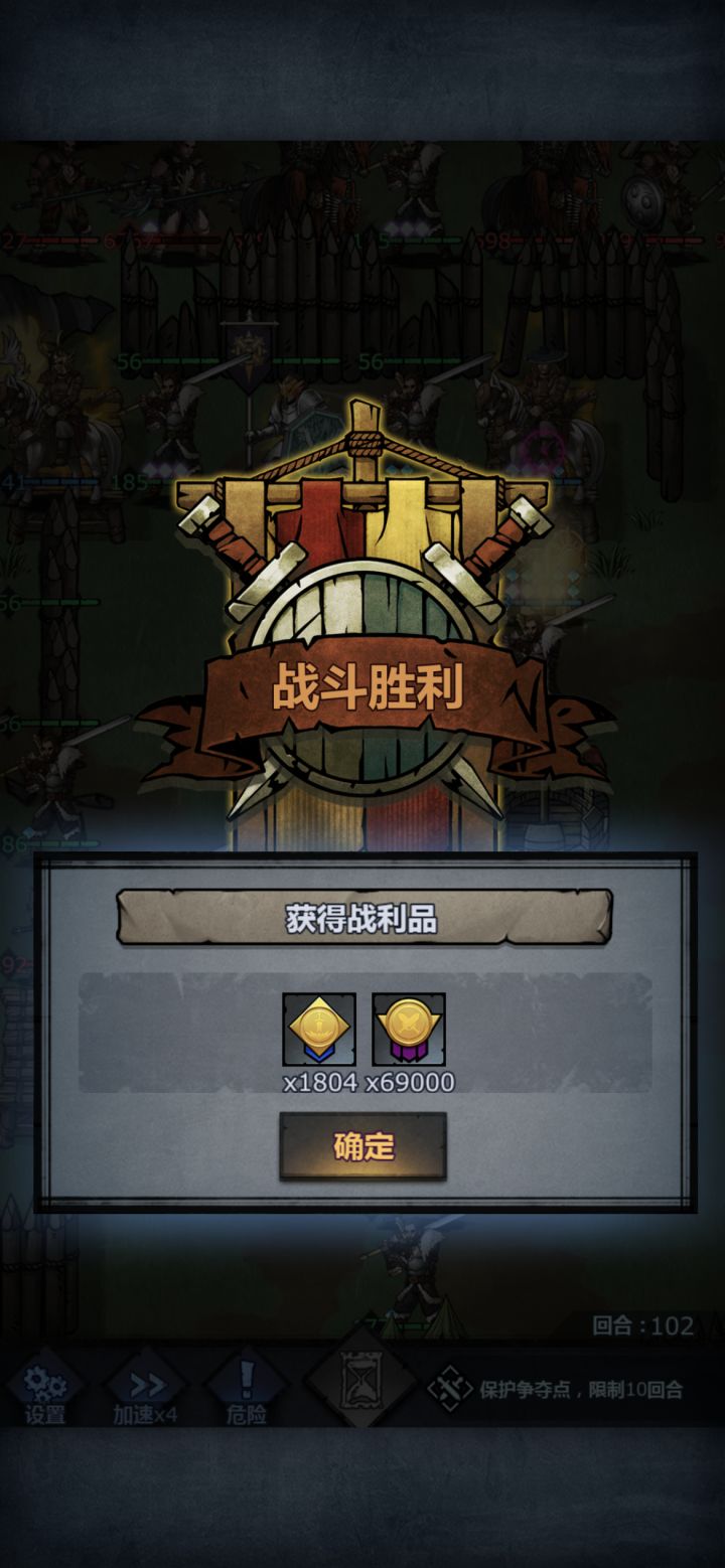 4个月萌新对帕洛奋力一击(牢科咋这坏啊)截图