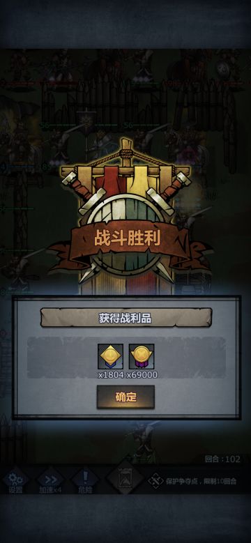 4个月萌新对帕洛奋力一击（牢科咋这坏啊）