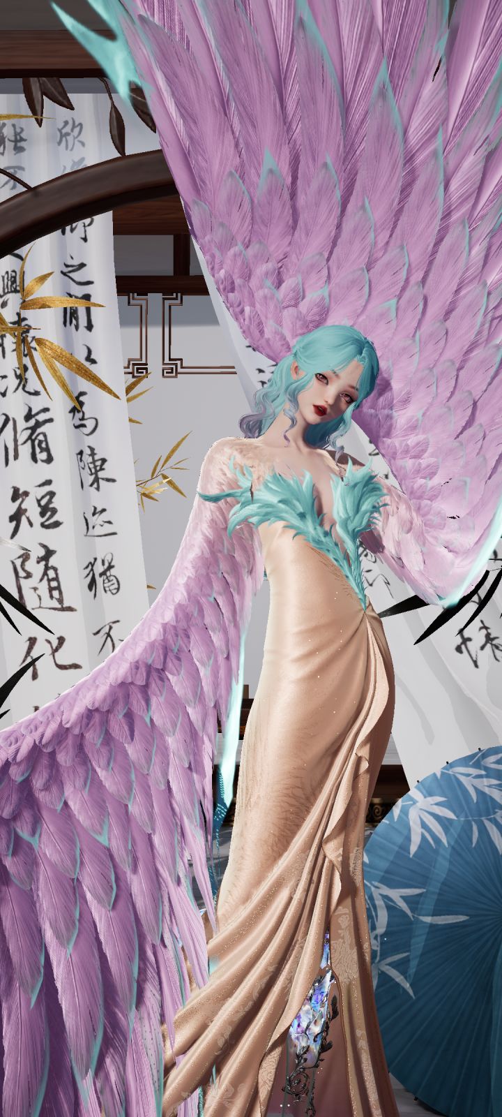 这翅膀子大家咋搭配的?截图