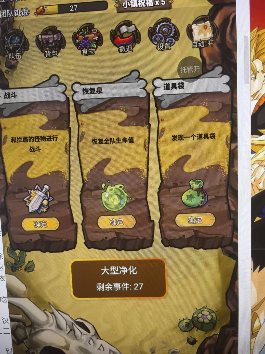 继续沉淀10万周 1