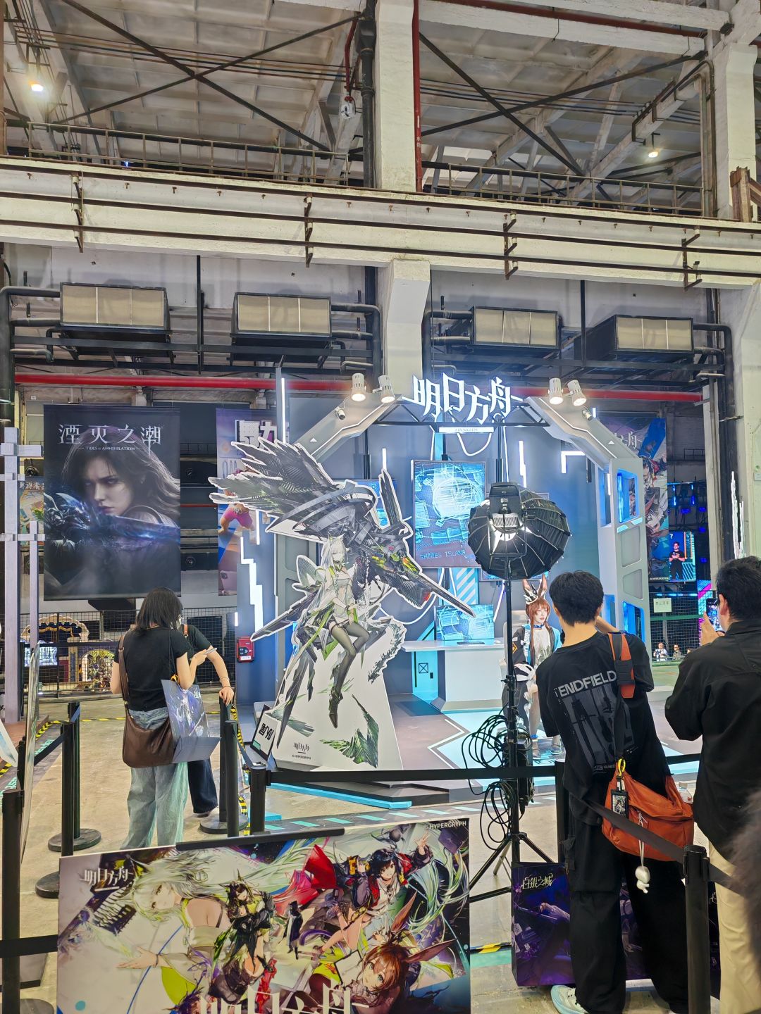 taptap明日方舟打卡 2