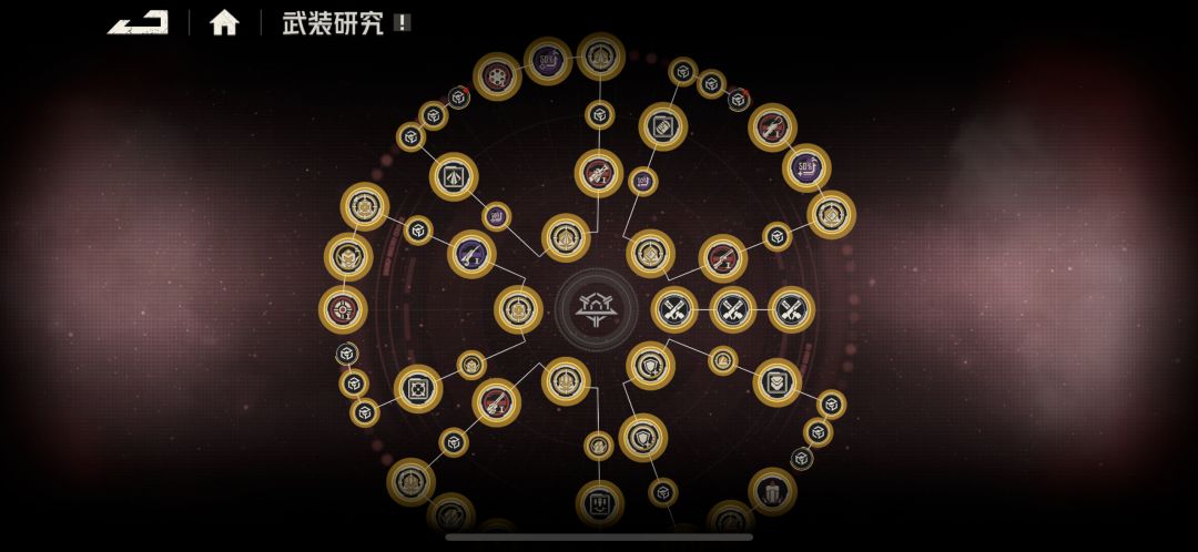 终于刷到第一个w凭逸 4