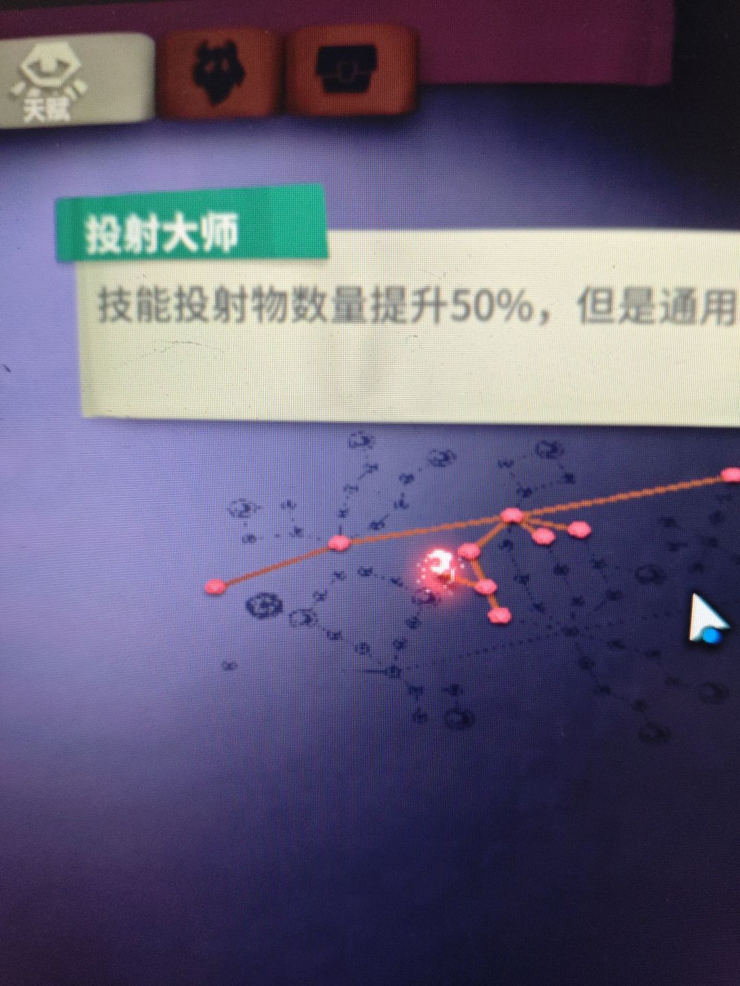 动态图片 4
