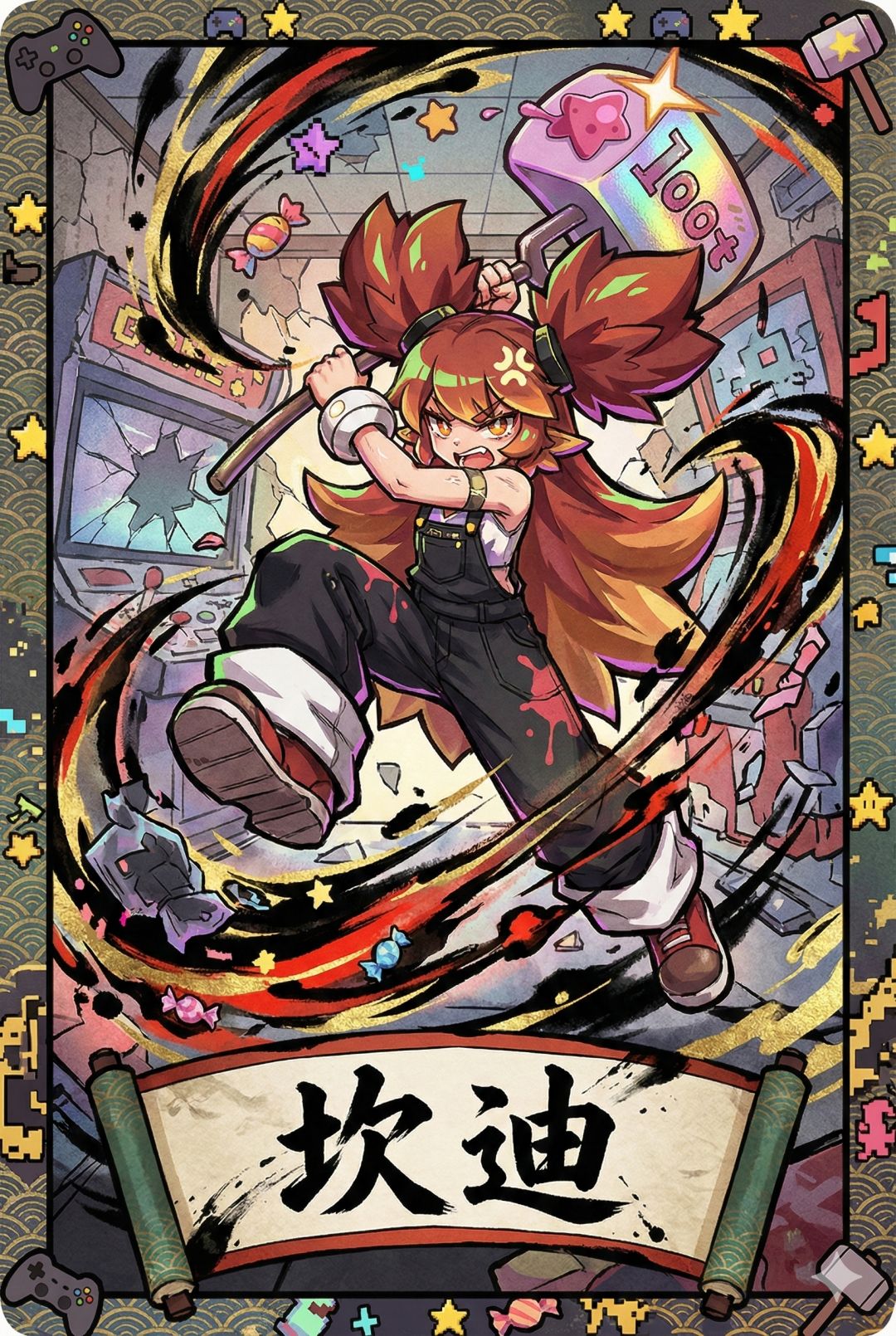 【盲盒派对 x 水墨浮世绘】闪卡系列(二) 6