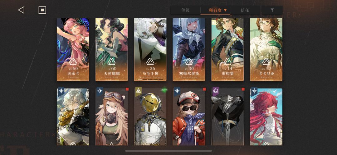 求助啊老登们 1