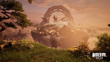 已知坐标数据——拉普达